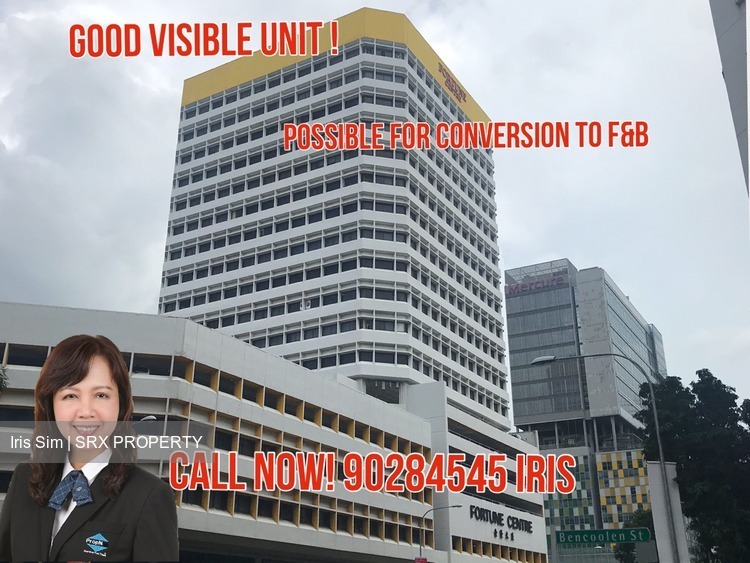 Fortune Centre thumbnail photo